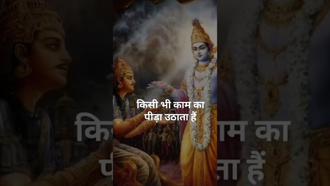 Ganesha Mantra Om Gam Ganapataye Namaha X 108 (432 Hz)  - Hindi Status Tube