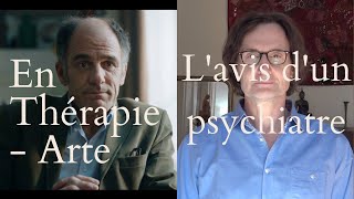 En thérapie Arte : l'avis d'un psychiatre