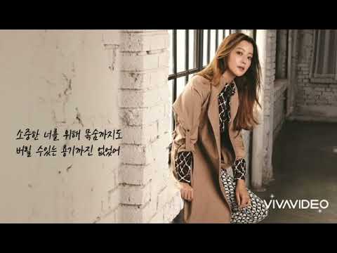 이승철 너 없는 시간의 의미 가사