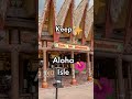 Keep, Change, Destroy: Disney World's Adventureland Food