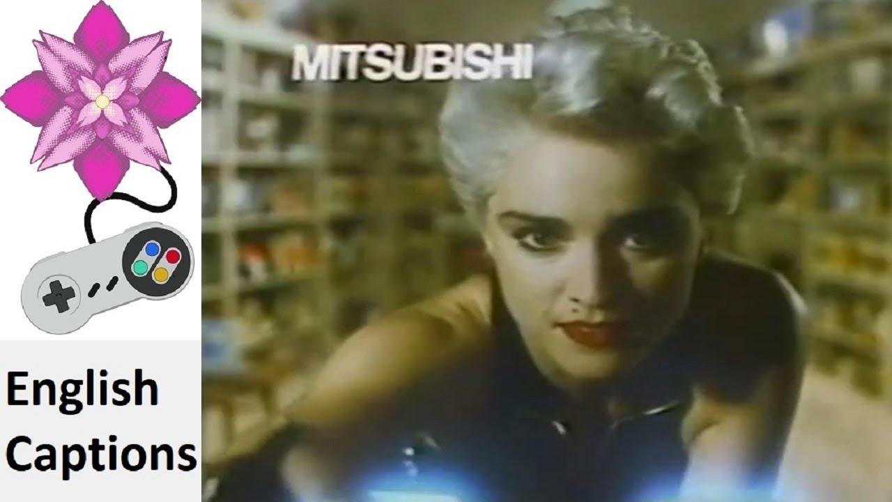 Mitsubishi Hi-Fi Video (Madonna) (True Blue) Japanese Commercial
