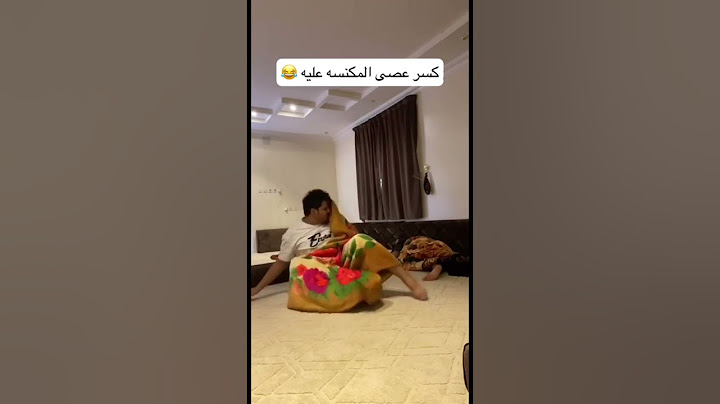 اقوى مقلب شفته 😂