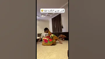 اقوى مقلب شفته 