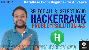 Select All | Select By ID| Select All Hackerank | Select By ID Hackerrank | Hackerrank Problem SQL