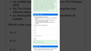 Types of Union Territories and their administration