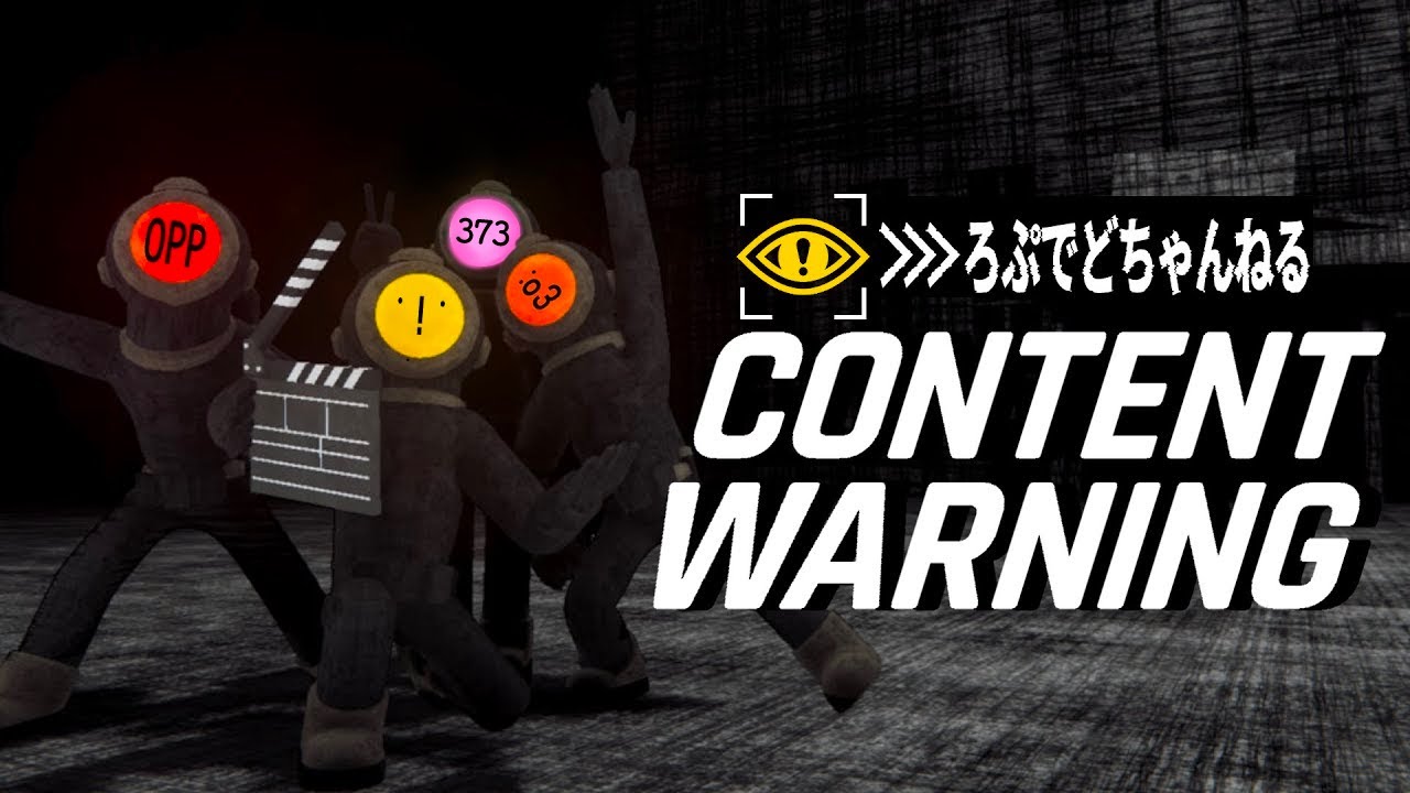 【Content Warning】新髪型で👻激写します✨【定期配信】