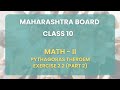 Class 10 | Math - II - Pythagoras theroem : Exercise 2.2 (Part 2)