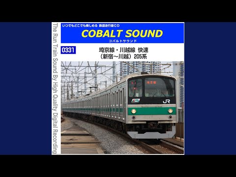 0331-02 埼京線・川越線 快速 （池袋～板橋） 205系