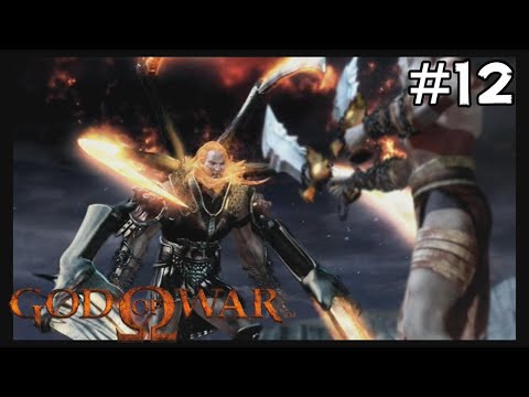 [PS2]ゴッド·オブ·ウォー GODモード攻略 #12