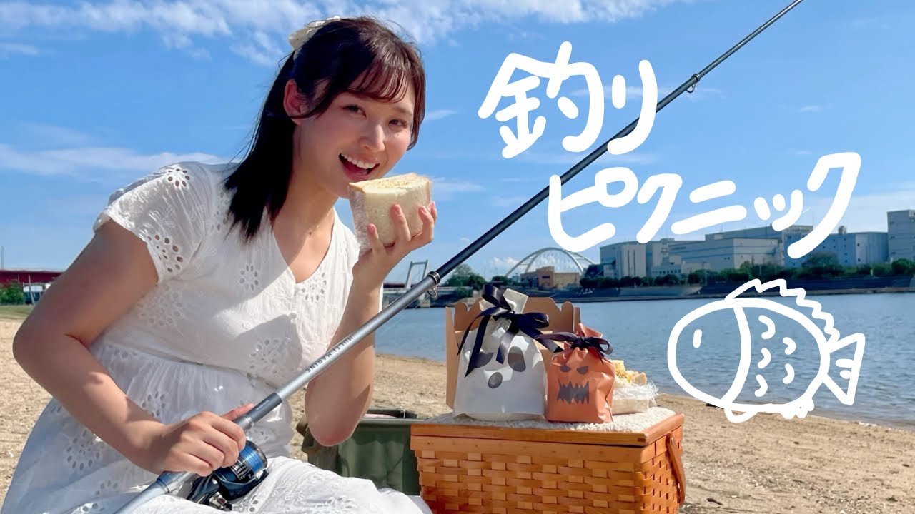 Fishing and Picnic | Japanese Fishing Girl | Enjoying Halloween