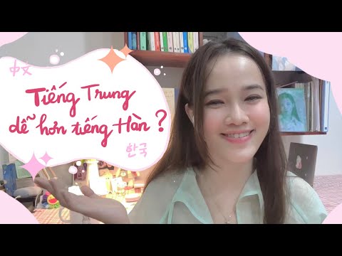 Video NÊN HỌC TIẾNG HÀN HAY TIẾNG TRUNG? SO SÁNH 2 NGÔN NGỮ - youtube