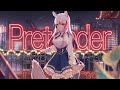 【Cover】 Pretender/Official髭男dism 【祈菈.貝希毛絲】