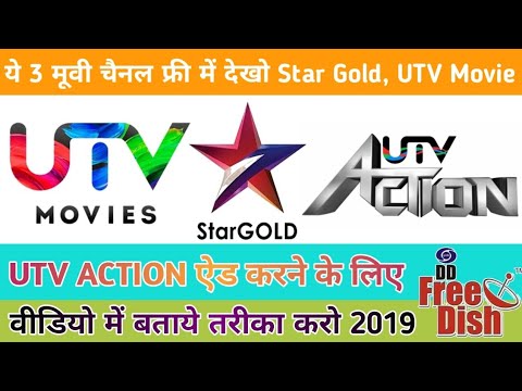 star-gold,-utv-movie,-utv-action-movie-channel-on-dd-free-dish-2019