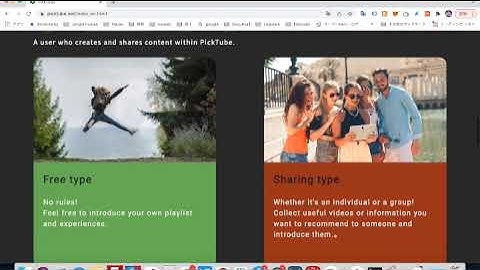 The YouTube API usage video of PickTube service.