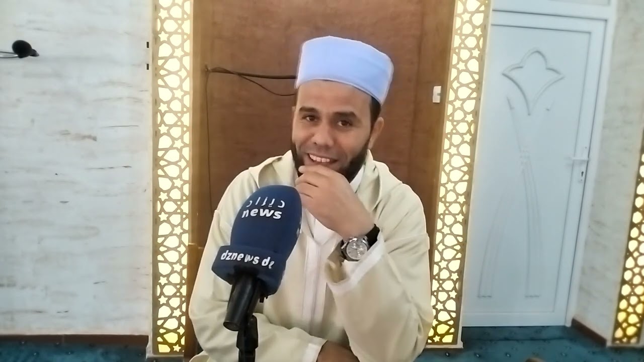 مع فضيلة الشيخ امام عبد القادر اقشيش