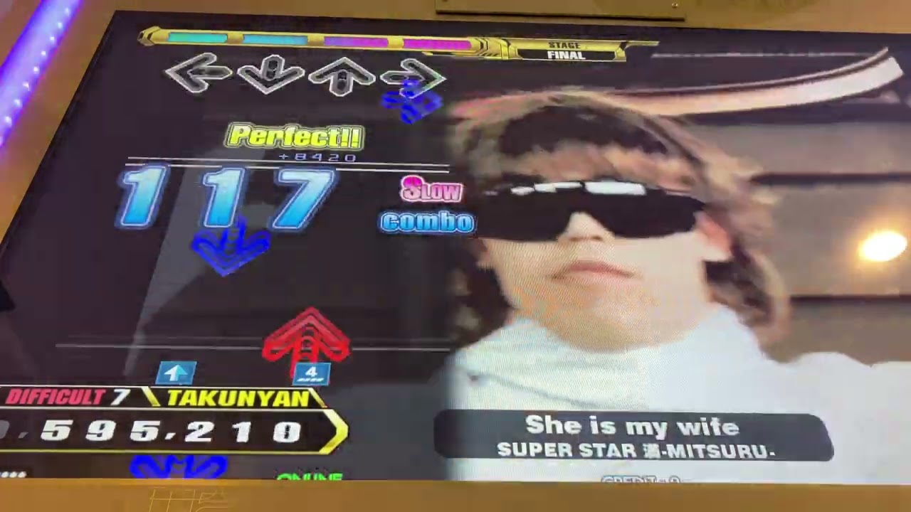 DDR A3】She is my wife【DIFFICULT】 - YouTube