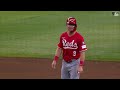 Reds vs D-backs Game Highlights (8/23/25) | MLB Highlights | Arizona Diamondbacks