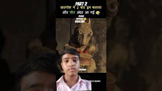 खरगोश ने बजाया drum😱🐰 | The Rabbit Played the Drum of Death 😱"#RabbitStory #DeathGame #ViralShort
