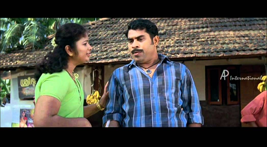 Malayalam Movie Malabar Wedding Malayalam Movie Suraj