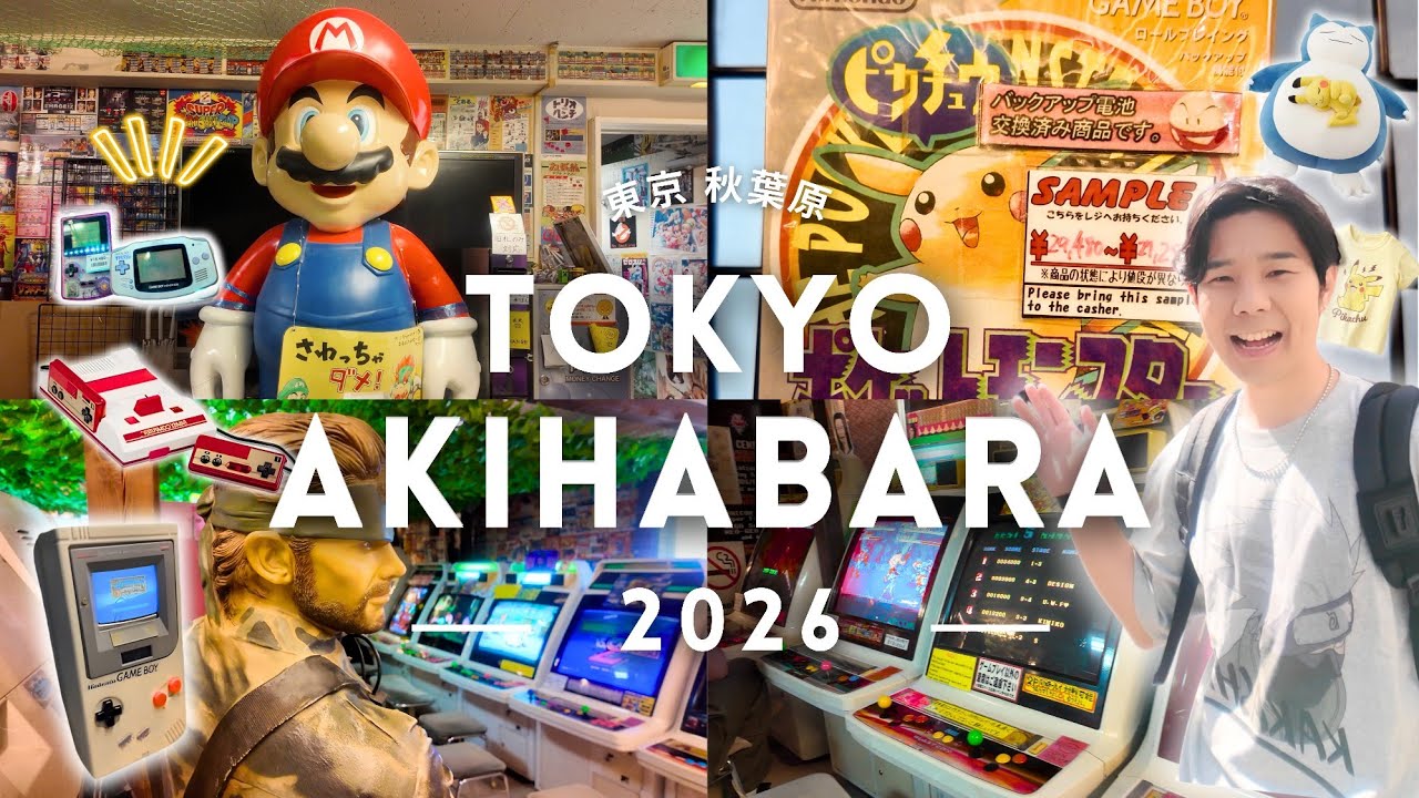 Akihabara Tokyo Vlog 🇯🇵 Anime Figures, Retro Games & Japan’s Biggest Otaku Stores Akihabara Tokyo Vlog 🇯🇵 Anime Figures, Retro Games & Japan’s Biggest Otaku Stores