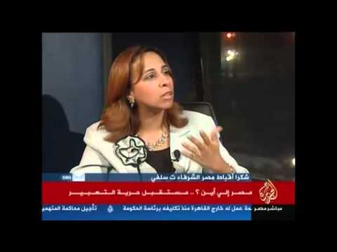 مستقبل حرّيّة التّعبير.. مصر إلى أين