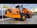 Тонар Т-45 (7508) на выставке СТТ-2023