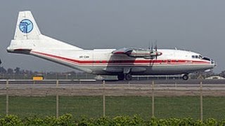 Antonov An-12 Smokey Take Off At Manston.