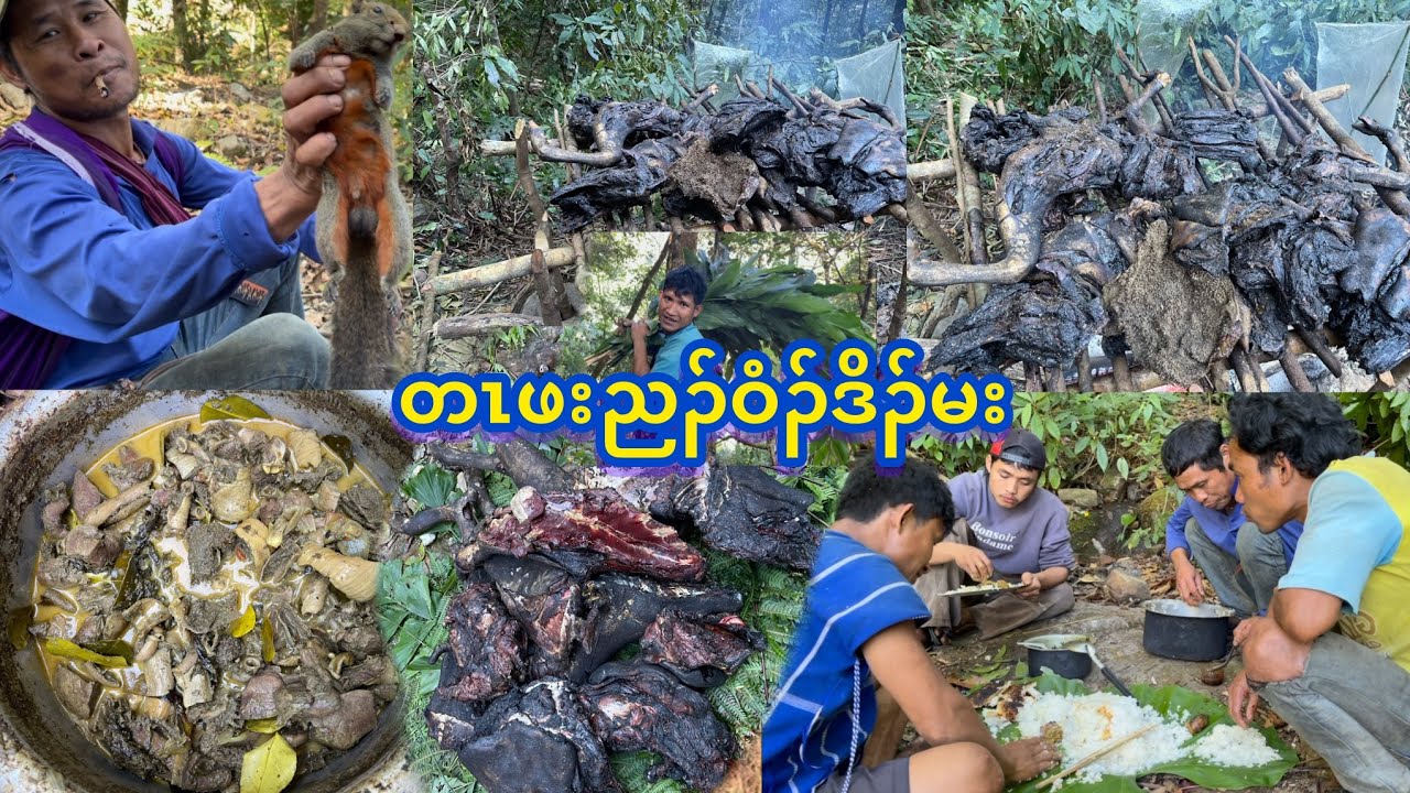 20/2/26/EP-5တနံၤညါဖီအီၣ်တၤဖးညၣ်ဝံၣ်ဒိၣ်မး