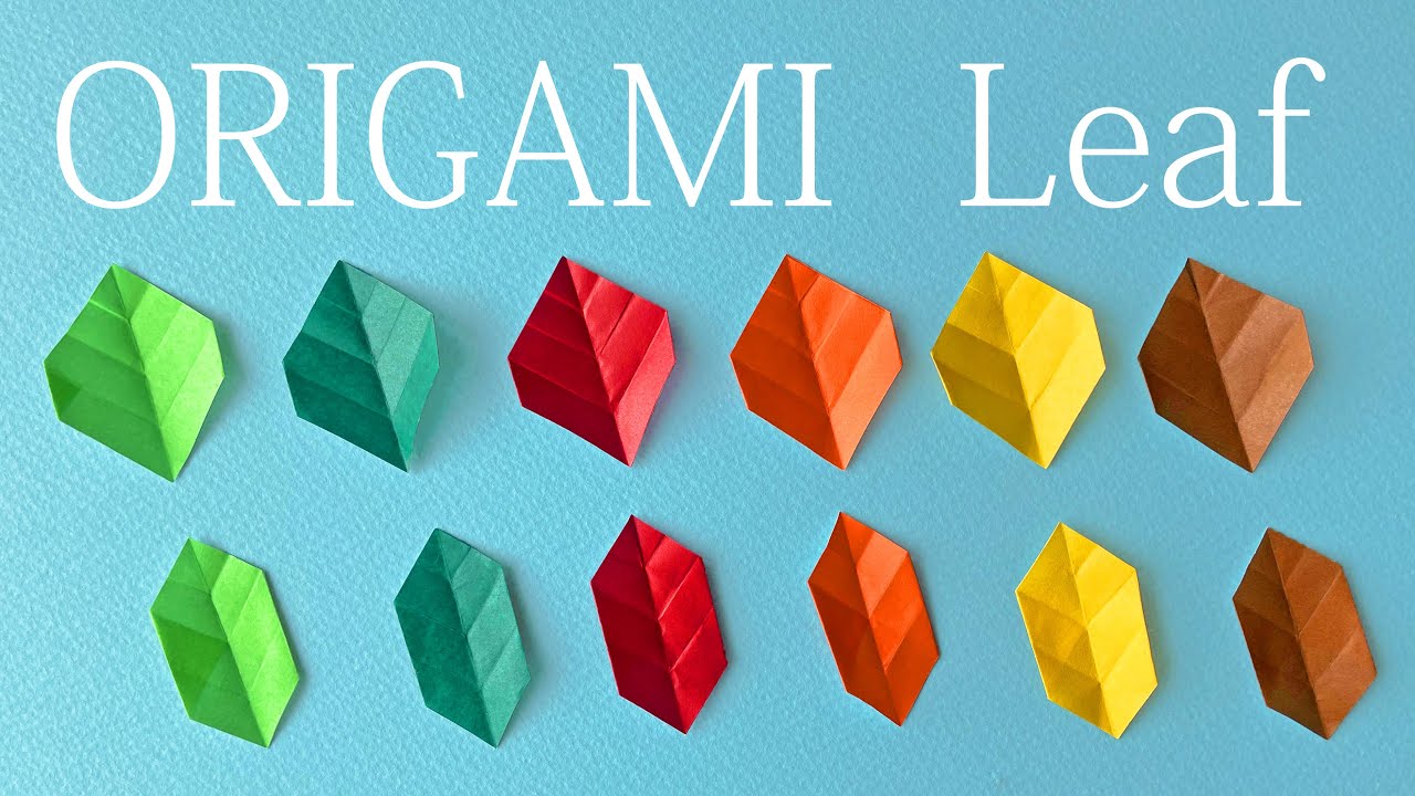 【折り紙】簡単な葉っぱ・落ち葉の折り方音声解説付☆Origami easy leaf/fallen leaves tutorial/たつくり