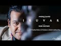 Mani ratnams iruvar  ar rahman  santhosh sivan  mohanlal  prakash raj  aadhi adithyan