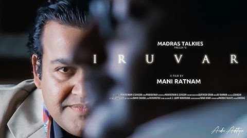 Mani Ratnam
