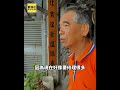 57戶氣爆急修繕！遇大雨進度延宕 水電工好缺 #shorts