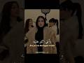 اغنية حركه بركه كلمات مترجمة ترند تيك توك      