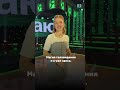 "Я знаю" снова на наших экранах😍