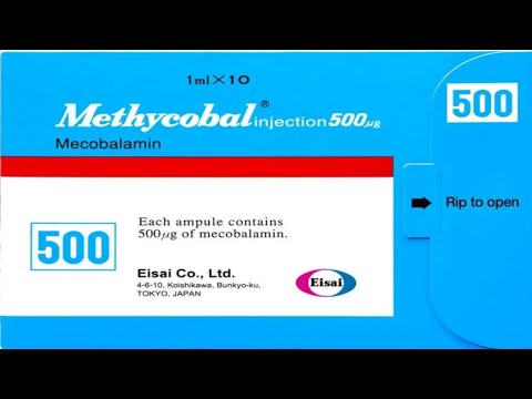 السعودية امبول ياباني بدون الم لقوة الاعصاب والتهابات الاعصاب وفوائد كتيييييير