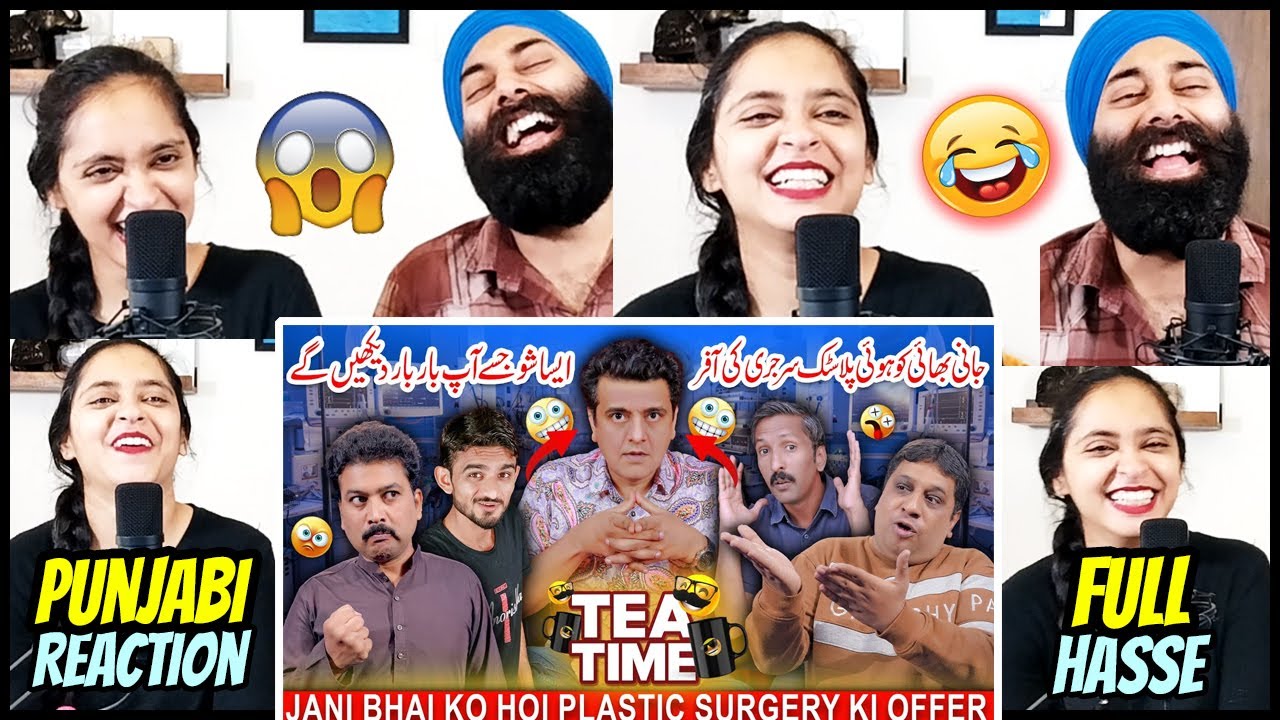 Funny Reaction on Jani Bhai Ko Huwi Plastic Surgery Ki Offer | Sajjad Jani Official