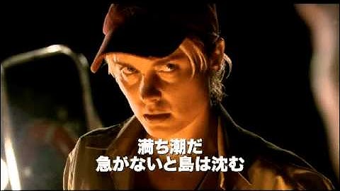 映画『マンイーター』予告編