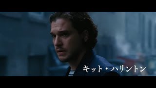 映画『ジョン・F・ドノヴァンの死と生』予告編