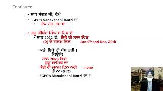 Mool Nanakshahi Calendar in Punjabi screenshot 2