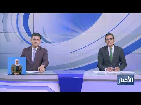 الضالع: تدشين مشروع لدعم النحالين بالتعاون مع الصليب الأحمر
