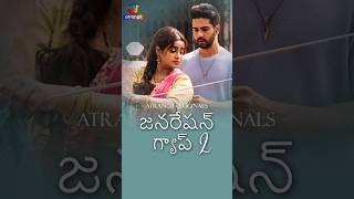GENERATION GAP 2 | Official Telugu Clip | Web Series | Streaming Now on Atrangii App