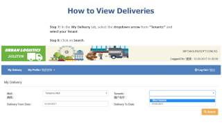 Gurusoft DSQ: Tenant View Guide screenshot 2