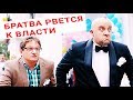 Семейные приколы 2019 - Папаньки! Смешные дети и их родители! Счастливы вместе