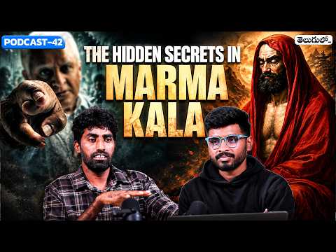 ⚔️⚔️ 3000 ఏళ్ళ చరిత్ర అత్యంత ప్రమాదమైన Martial Art Kalari Payattu | Ft. Ramesh | Telugu Podcast