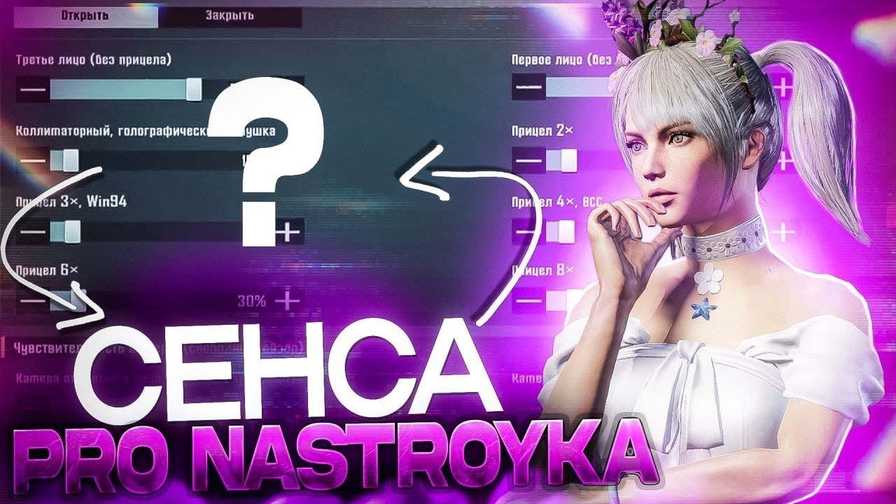 TDM SHOU MATCH OBUNACHILAR BILAN VA CLASSIKA O’YNEMIZ | ZIKING STREAMDA #shorts #pubg