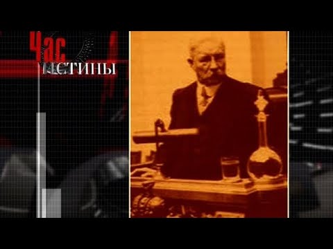 Эмигранты первой волны