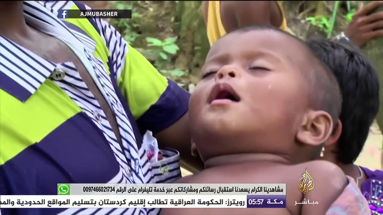 ٤٢٩ ألف مسلم من الروهينغيا فروا إلى بنغلاديش في أقل من شهر