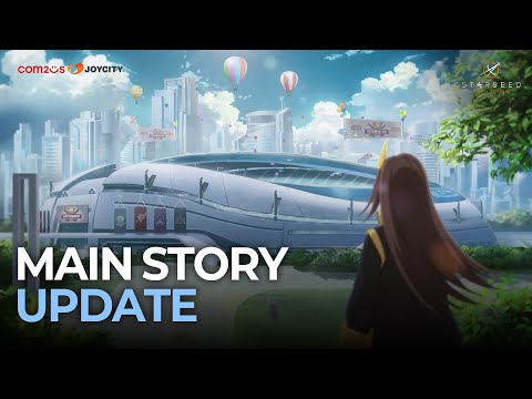[스타시드: 아스니아 트리거] 메인 스토리 (리메리트) 업데이트! | 리메리트 PV