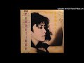 Taeko Ohnuki - Carnaval  - 1980