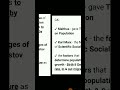 GK. 57 I Important Information I TNPSC I UPSC I TRB I SSC EXAMS